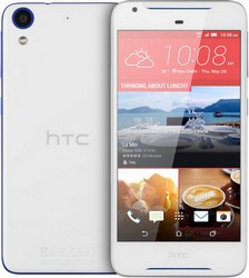 Замена тачскрина на телефоне HTC Desire 628 в Рязане
